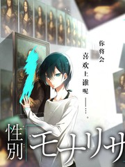 九重药阁小说封面